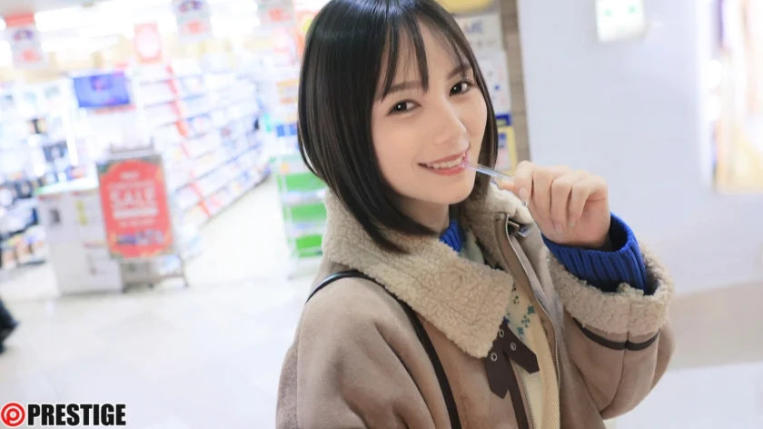 涼森れむの注目度を示す代表的な画像
